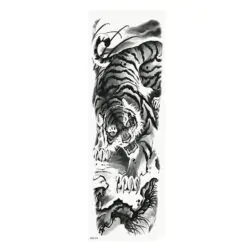 OBS! SE STORLEK! Tillfällig Tatuering - 46x17cm tiger